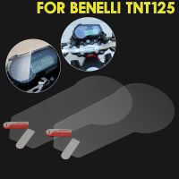 เหมาะสำหรับ Benelli TNT125 TNT อุปกรณ์ป้องกันหน้าจอ125หน้าปัดเครื่องวัดความเร็วอุปกรณ์ป้องกันรอยขีดข่วนสำหรับมอเตอร์ไซค์