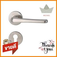 มือจับก้านโยกห้องทั่วไป MORTISE HAFELE 499.10.120 สีสเตนเลสMORTISE LEVER LOCKSET HAFELE 499.10.120 STAINLESS STEEL **จัดส่งด่วนทั่วประเทศ**