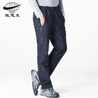 [COD] A new charge trousers; male and female trousers of autumn winter outdoor velvet with thick warm loose waterproof sweat tide