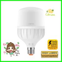 หลอด LED LAMPTAN HIGH WATT T-BULB 40 วัตต์ DAYLIGHT E27LED BULB LAMPTAN HIGH WATT T-BULB 40W DAYLIGHT E27 **ลดราคาจัดหนัก **