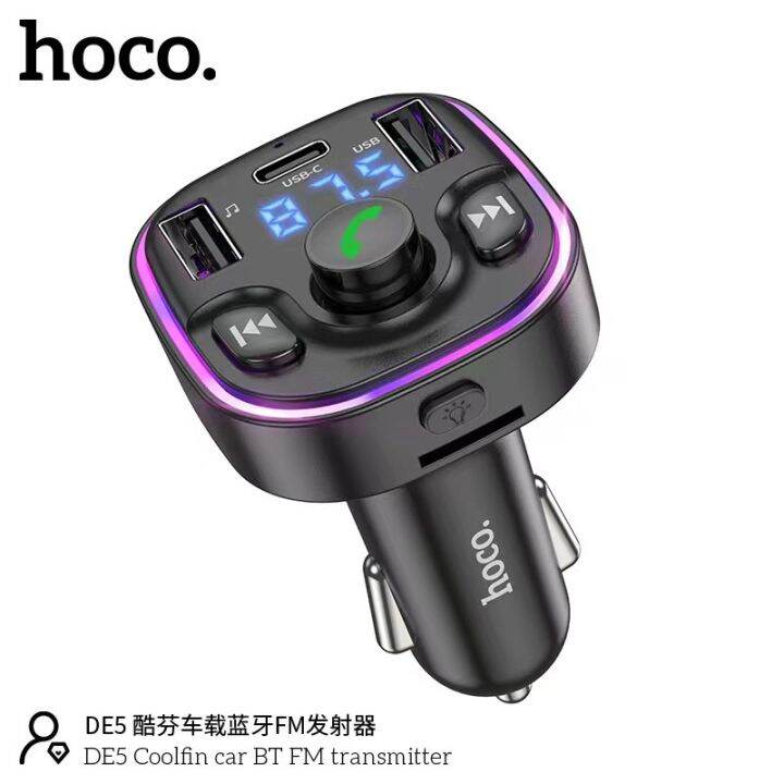 hoco-de5-บลูทูธ-ในรถยนต์-หัวชาร์จรถ-car-bluetooth