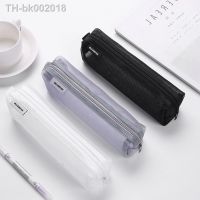 ⊕⊕ 1 Pcs Simple Mesh Transparent Pencil Case Storage Pen Bag Zipper Pouch Portable Mini Cute Stationery Office School Supplies