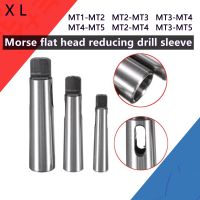 Drill Sleeve MT1 MT2 MT3 MT4 MT5 Arbor Morse Taper Adapter ลด Drill Sleeve สําหรับอุปกรณ์เสริม Morse Taper Sleeve Shank