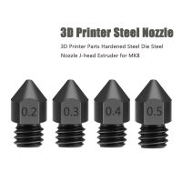 ♀❁☌ Twotrees MK7 MK8 Nozzle Super Hard Steel Mold Corrosion-Resistant Extruder Threaded 1.75mm 3D Printer Nozzle For Ender 3/5 Pro