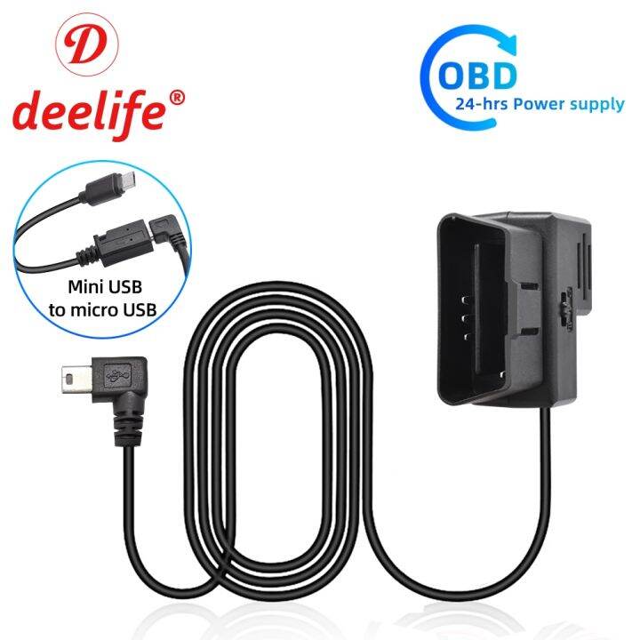 deelife-obd2-hardwire-kit-for-car-dvr-mirror-camera-dash-cam-parking-guard-cable-12v-24v-to-5v-mini-micro-usb-hard-wire