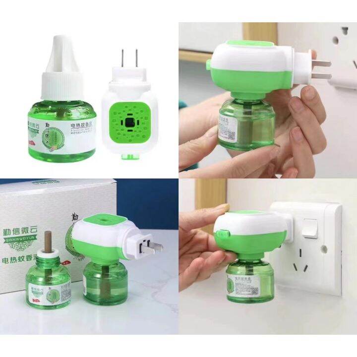 Baby Mosquito Repellent Electric Mosquito Repellent Tasteless Smokeless
