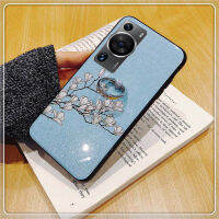 เคส Huawei P60 เคสสำหรับหัวเหว่ยลายดอกไม้แมกโนเลียกากเพชรส่องแสงเป็นประกายวิบวับนิ่มแหวนที่วางแบบโลหะลายดอกไม้สำหรับ Huawei P60 Pro