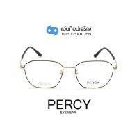 PERCY แว่นสายตาทรงเหลี่ยม XC-8132-C4-1 size 53 By ท็อปเจริญ