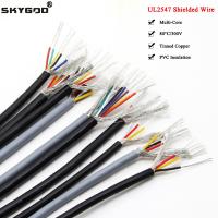 5/10M UL2547 Shielded Wire 30 28 26 24 22 20 18 AWG Channel Audio 2 3 4 5 6 7 8 Cores Headphone Control Copper Signal Cable