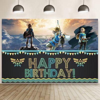 Cartoon Adventure Background Zelda Boys Birthday Party 3D Game Decor Cake Backdrop Photography Studio Banner Booth Poster