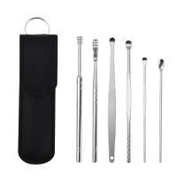 Ear Cleaning Tool Stainless Steel Earpick Storage Leather Cover 6-Piece Set Spiral Earpick Earwax Cleaner