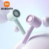 XIAOMI MIJIA ไดร์เป่าผมประจุไอออนแบบพกพา H301,ไดร์เป่าผมไฟฟ้าความเร็วลม25เมตร/วินาทีความเร็วลม1800วัตต์แห้งเร็วระดับมืออาชีพ