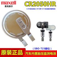 2023xg Maxell CR2050HR ยางรถยนต์ในตัวเซนเซอร์วัดความดันแบตเตอรี่3V ทนอุณหภูมิสูง CR2050B CR2050W