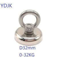 1 PCS N42 Strong Neodymium Salvage แม่เหล็ก Dia 32มม. Fshing แม่เหล็กสแตนเลสแหวน Eyebolt Magnetic Hook Holder