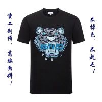 Kenzo² เสื้อยืดหัวเสือรุ่น2023ใหม่ปักแขนแขนสั้นคอกลมผ้าฝ้ายแท้ชายและหญิงเสื้อนอกลำลองและสวมใส่สบายในฤดูร้อน