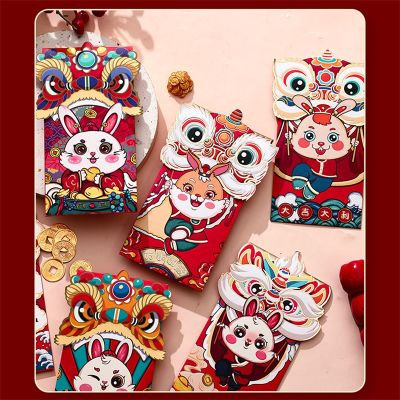 4PCS 2023 Spring Festival Supplies Cartoon Design Red Envelope Cute Zodiac Rabbit Print Red Packet Chinese New Year Gift Decor