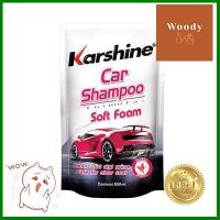 แชมพูล้างรถ รีฟิล KARSHINE ขนาด 650 มล. กลิ่นพฤกษา **สินค้าแนะนำ**