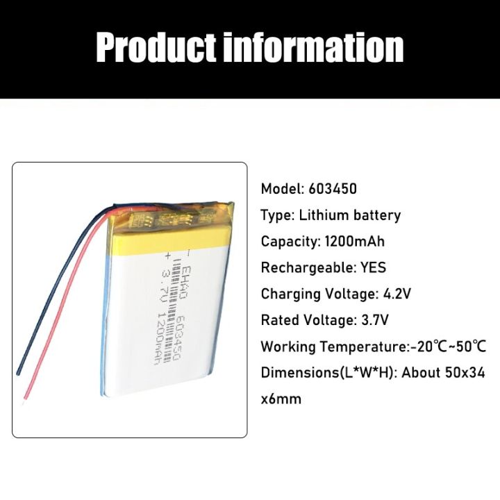 3-7v-1200mah-603450-แบตเตอรี่ลิเธียม-li-ion-polymer-สำหรับ-gps-psp-dvd-mp4-วิดีโอเกมมือถือ-e-books-pad-แท็บเล็ต-pc-ลำโพงบลูทูธ