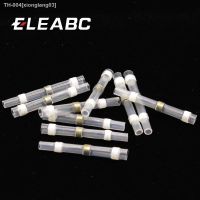 ❉ 50pcs Seal Heat Shrink Butt Wire Connectors Terminals AWG26-24 White Solder Sleeve Waterproof