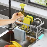 ETXSelf-draining Sink Shelf Stainless Steel Kitchen Sink Drain Rack Soap Sponge Holder Kitchen Sink Organizer