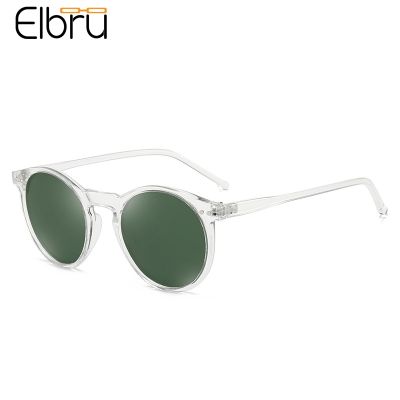 Elbru Fashion Polarized Sunglasses Soft Transparent Color Frame Clear Lens Sun Glasses Classic Vintage Sunshades For Men amp;Women