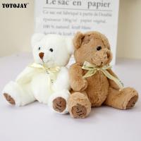 【CW】✵▼¤  18cm 1pc Dolls Stuffed Soft Baby Kids Birthday Brinquedos Wedding Gifts