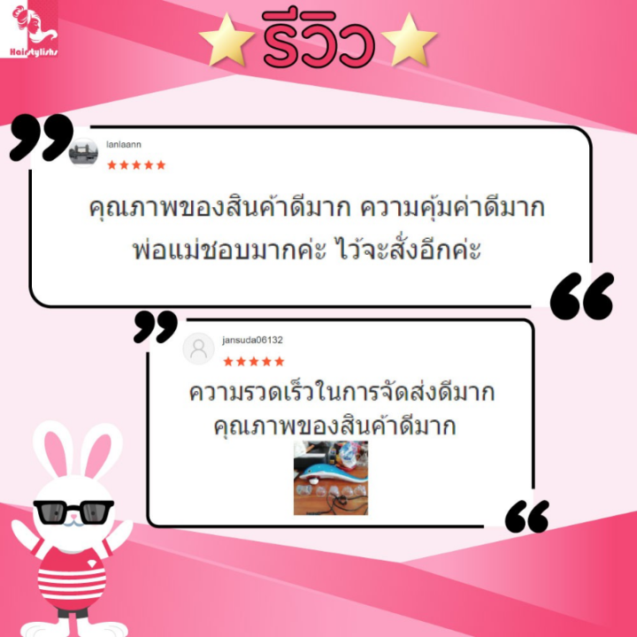 เครื่องนวดปลาโลมา-เครื่องนวดโลมา-โลมาเครื่องนวด-เครื่องนวดไฟฟ้า-รุ่นปลาโลมา-ขนาดใหญ่-นวดได้ทุกจุด-นวด-รุ่น