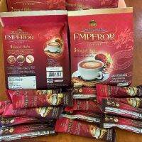 เครื่องดื่มกาแฟ EMPERRER COFFEE กาแฟสมุนไพร15 กรัม x 15 ซอง (225กรัม)