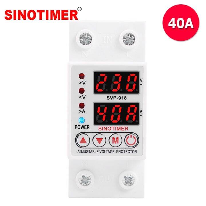 new-chukche-trading-shop-40a-230v-ac-ปรับได้เหนือภายใต้แรงดันไฟฟ้าเครื่องปกป้องป้องกันอุปกรณ์จำกัดปัจจุบันโวลต์มิเตอร์แอมมิเตอร์ราง-din