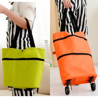 【CW】 Folding Shopping Pull Cart Trolley With Wheels Reusable Grocery Food Organizer Vegetables