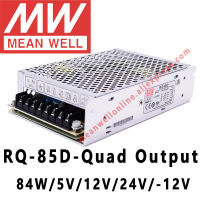 Mean Well RQ-85D 5V 12V 24V -12V AC DC 84W Quad แหล่งจ่ายไฟสลับร้านค้าออนไลน์ Meanwell