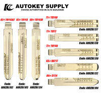 สำหรับใบมีดที่มีขนาด TOY43R 69 # TOY43AT 02 # TOY40 TOY43 77 # TOY2 65 # CY24 04 # DAT17 AKKZBL134 AKKZBL102 AutokeySupply