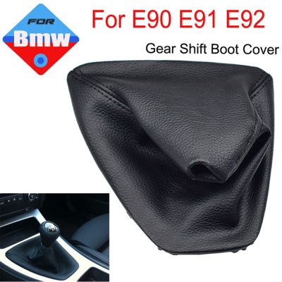 【hot】۞✇❂  Stick Knob Lever Shifter E30 E39 E46 E87 E90 With Gaiter Boot Real Leather Dust-Proof Cover