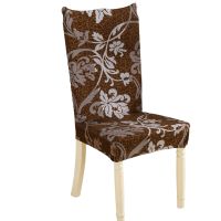 Dining Room Chair Covers Stretch Chair Seat Covers Removable Chair Slipcovers Washable Chair Protector For Home Restaurant