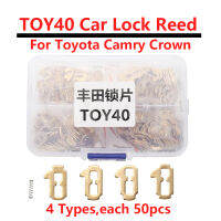 200ชิ้นล็อต TOY40รถล็อค Reed แผ่นสำหรับ Toyota รถกุญแจล็อคชุดซ่อมอุปกรณ์เสริมฤดูใบไม้ผลิ Locksmith Supplies