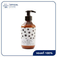 KYND BODY LOTION 285ml  เติมความชุ่มชื้นล้ำลึกแก่ผิวกายด้วยเนื้อโลชั่นบางเบา