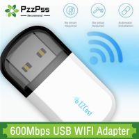 600Mbps Mini Wireless WiFi Adapter EZC-5200BS Lan USB 2.0 Ethernet 2.4G 5G Dual Band Wifi Dongle Bluetooth Receiver Network Card