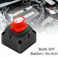 ปุ่ม QFV5F สวิตช์แบตเตอรี่รถยนต์12V-60V แบตเตอรี่รถยนต์300A 200A สวิตช์เลือกสวิตช์หลักเปิดปิดอัตโนมัติแบตเตอรี่รถยนต์สวิตซ์ตัดการเชื่อมต่อเรือยอชต์เรือเรือเดินสมุทรรถ