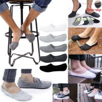 5 Pairs Mens Invisible No Show Nonslip Loafer Boat Ankle Low Cut Cotton Socks