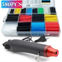 【LZ】₪  Heat Shrink Tubing Kit Shrinkable Wire Shrinking Wrap Connect Cover Proteção com Hot Air Gun 2:1 580 328 127Pcs