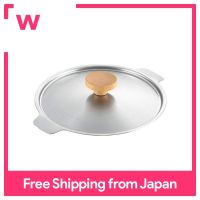 Yoshikawa Made In Japan Cover For Snow Pan 20Cm Stainless Aikata PD3008