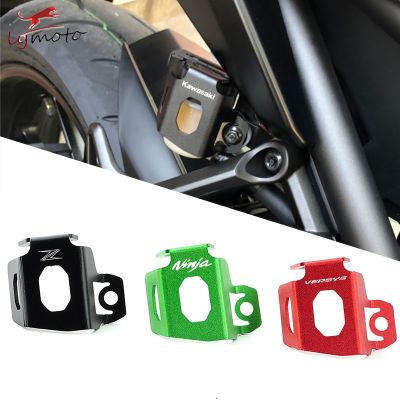 For Kawasaki Ninja 400 250 300 Z Z400 Z250 Z300 Z900 Versys x300 Motorcycle CNC Rear Brake Fluid Reservoir Guard Cover Protector