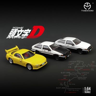 TM 1/64 Dream AE86 Mazda RX-7รถโมเดล Diecast