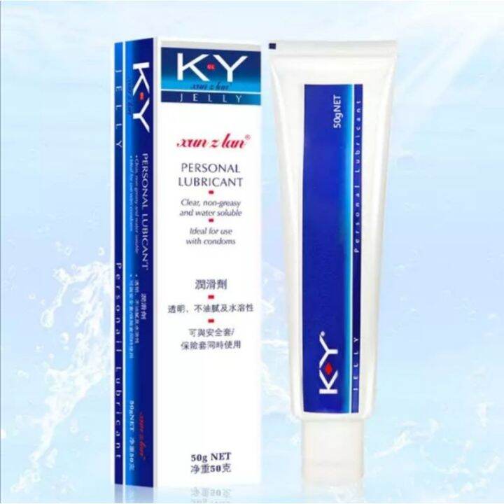 BEST KY LUBRICANT JELLY 50G Lazada PH