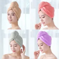 【CC】 Hair Drying Hat Quick-dry Cap Microfiber Super Absorption Turban Dry