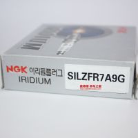 Original-genuine▪☫ NGK iridium platinum spark plugs are suitable for SILZFR7A9G Genesis G90 Stingers G70 3.3T