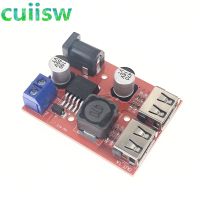 LM2596 LM2596S Dual USB DC-DC 9V 12V 24V 36V to 5V 3A Step Down Buck Converter Board Car Charger Solar Power Supply Module