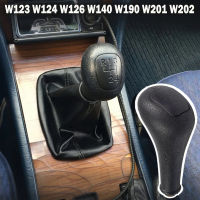 สำหรับ Benz W124 W126 140 W190 W201 Stripe S Class 4ความเร็วเกียร์ธรรมดา Stick Shift Knob Lever Handle Head