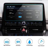 ฟิล์มกันรอยหน้าจอกระจกนิรภัยสำหรับ Hyundai Ioniq 2020 10.25นิ้วรถวิทยุนำทาง GPS อุปกรณ์ตกแต่งภายใน