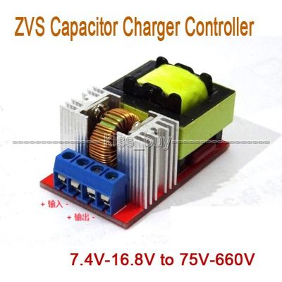 Electromagnetic gun charger DC-DC 7.4V-16.8V to 75V-660V Battery Booster High Power ZVS Boost Capacitor charging Controller